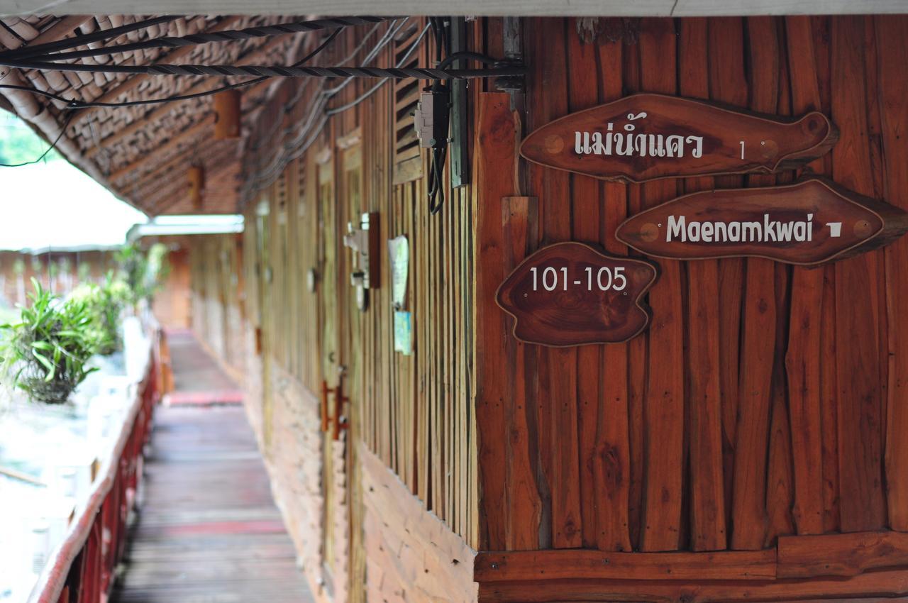 Mek Kiri Riverkwai Resort Sha Thong Pha Phum Exterior photo